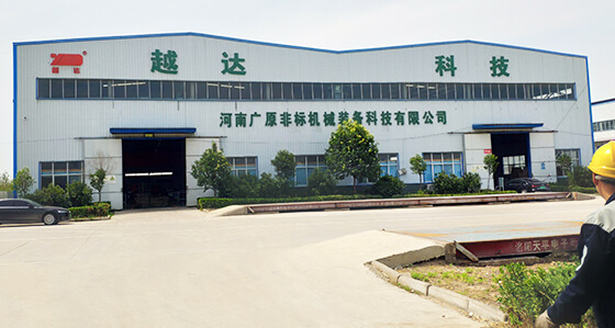О компании Zhengzhou Yueda Technology Equipment Co., Ltd